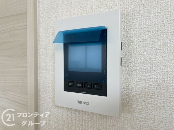 奈良市宝来３丁目　新築一戸建て　７号棟