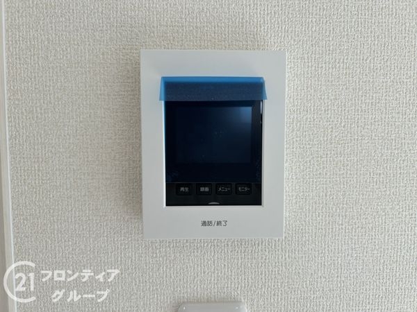 奈良市宝来３丁目　新築一戸建て　９号棟