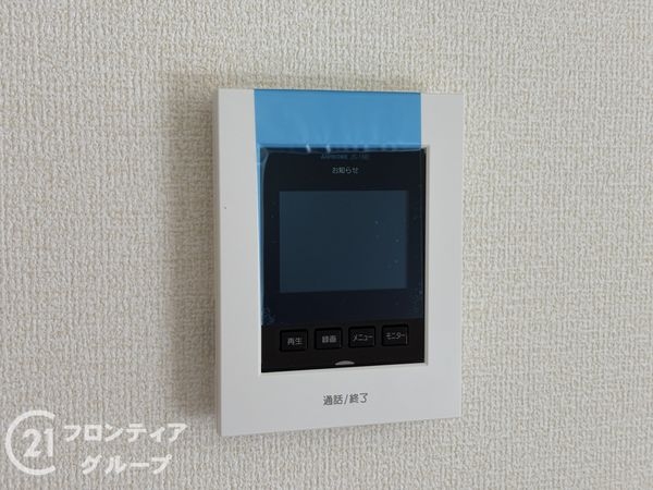 大和郡山市小泉町　新築一戸建て　２３期　全１区画