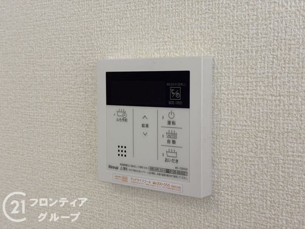 大和郡山市小泉町　新築一戸建て　２３期　全１区画