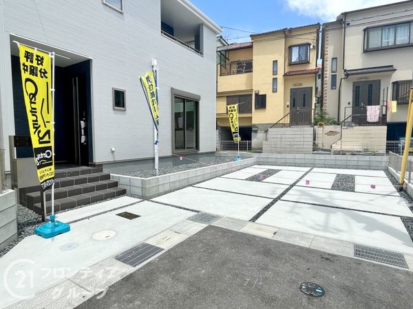 奈良市藤ノ木台１丁目　新築一戸建て　３期　１号棟
