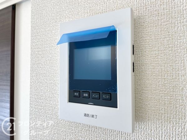 奈良市藤ノ木台１丁目　新築一戸建て　３期　１号棟