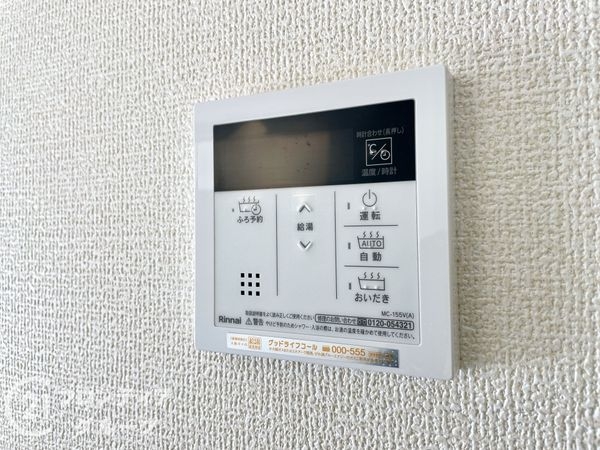 奈良市藤ノ木台１丁目　新築一戸建て　３期　１号棟
