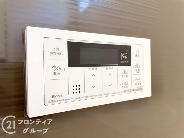 奈良市藤ノ木台１丁目　新築一戸建て　３期　３号棟