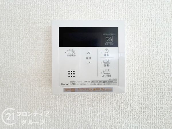 奈良市神功５丁目　新築一戸建て　３号棟