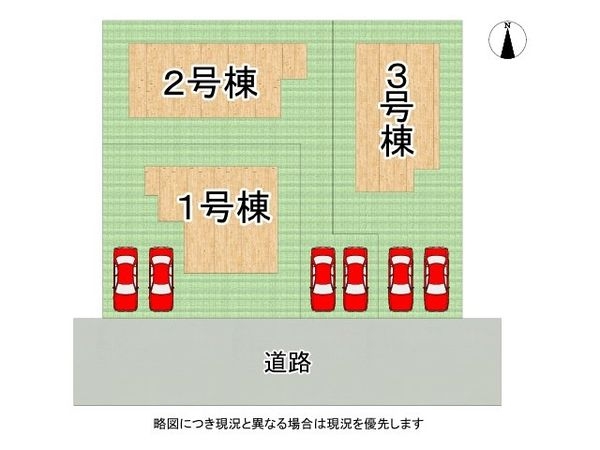 奈良市神功５丁目　新築一戸建て　３号棟