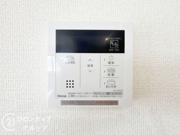 奈良市神功５丁目　新築一戸建て　１号棟