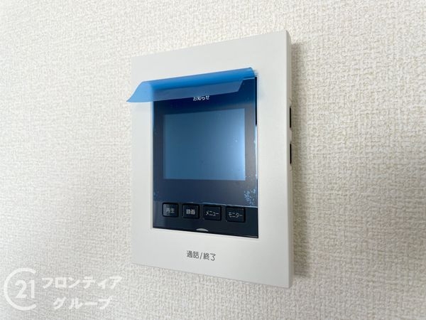生駒郡平群町大字三里　新築一戸建て　3期　1号棟