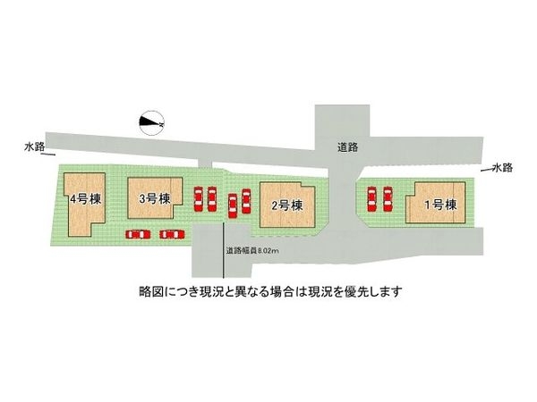 生駒郡平群町大字三里　新築一戸建て　3期　1号棟