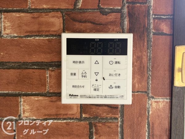 生駒市辻町の中古一戸建て