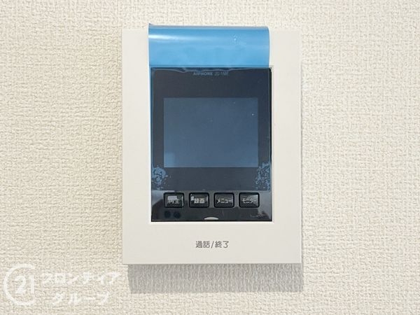 天理市田町　新築一戸建て　７期　全１区画