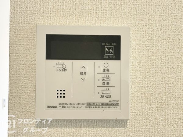 天理市田町　新築一戸建て　７期　全１区画
