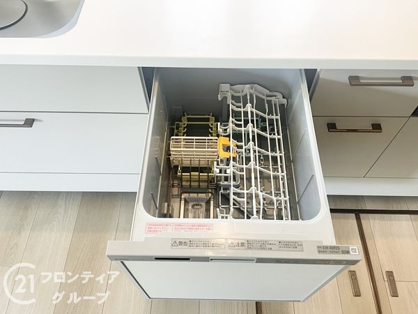 北葛城郡広陵町馬見南４丁目の中古一戸建て