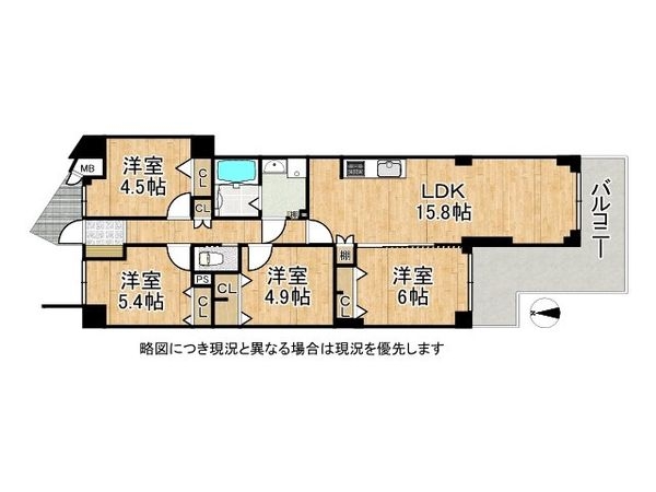 ローレルコート学園前Ｂ棟　中古マンション