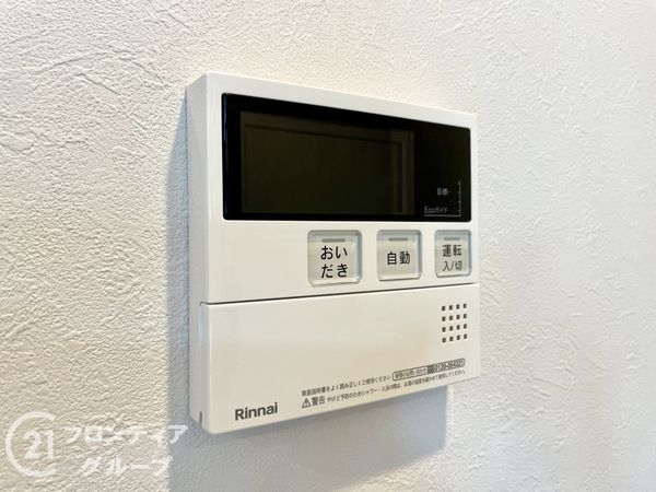 ローレルコート学園前Ｂ棟　中古マンション