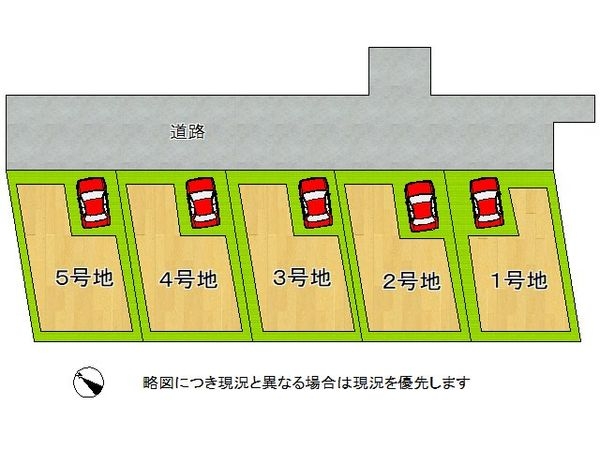 生駒市萩の台　新築一戸建て　２期　５号棟