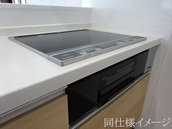生駒郡三郷町立野北１丁目　新築一戸建て　第９　全１区画