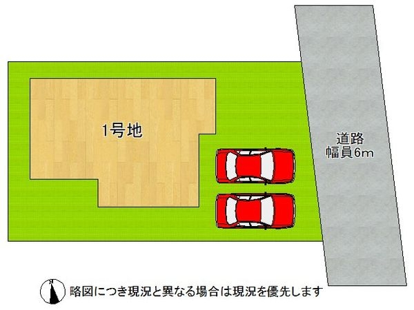 生駒郡三郷町立野北１丁目　新築一戸建て　第９　全１区画