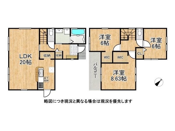 生駒市萩の台　新築一戸建て　２期　４号棟