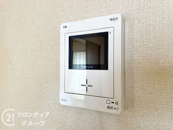 生駒郡安堵町大字東安堵の中古一戸建て