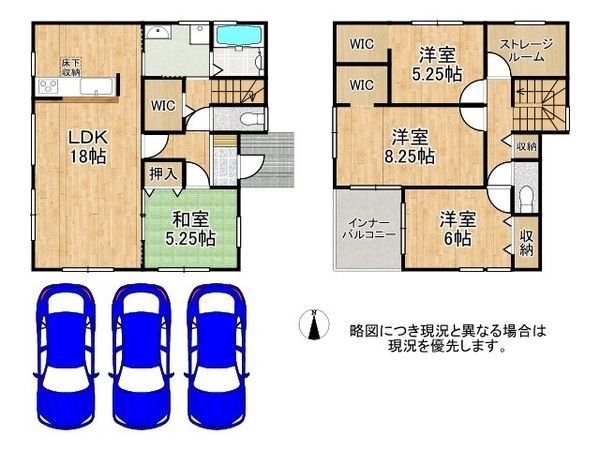 磯城郡田原本町大字保津　新築一戸建て　第２　３号棟