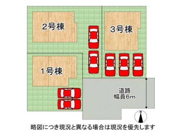 磯城郡田原本町大字保津　新築一戸建て　第２　３号棟