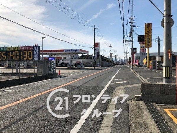 朝日プラザ八木東　中古マンション