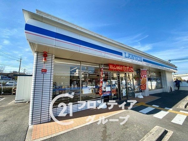 ナチュラガーデン高の原2番館 中古マンション(ローソン奈良押熊町店)