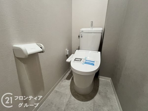 ナチュラガーデン高の原２番館　中古マンション