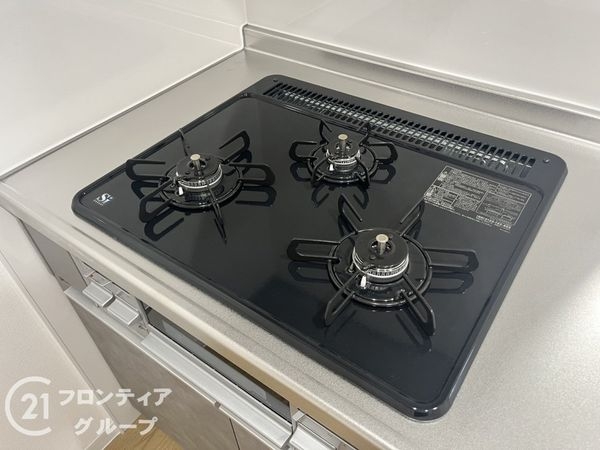 ナチュラガーデン高の原２番館　中古マンション