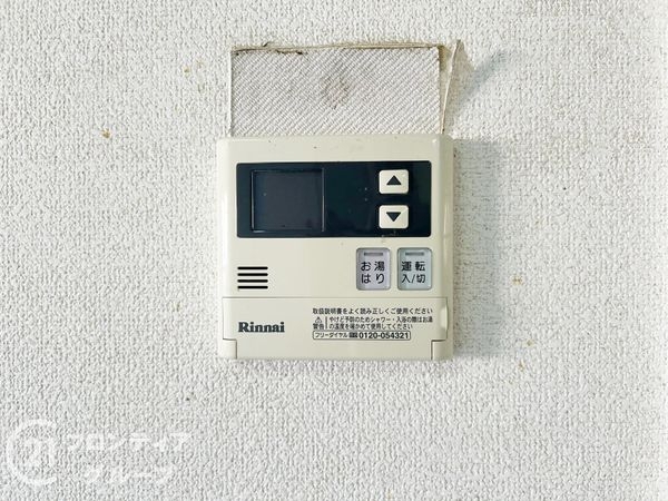 ルミエール新大宮　中古マンション