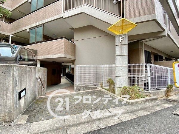 ロイヤルヒルズ富雄Ｆ棟　中古マンション