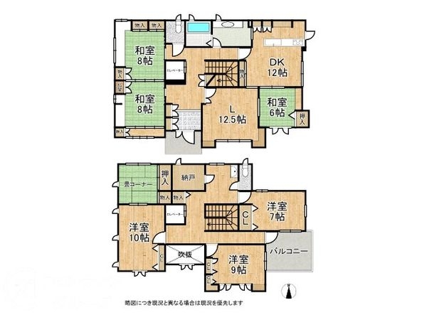 香芝市旭ケ丘５丁目の中古一戸建て