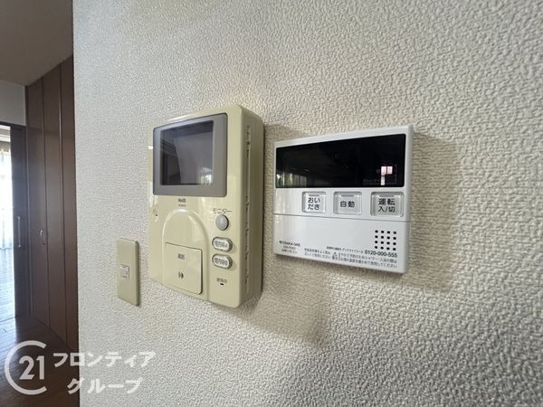香芝市旭ケ丘５丁目の中古一戸建て