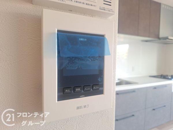 西大寺サンハイツ１号棟　中古マンション