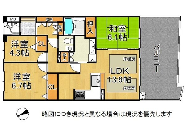 木津かぶと台団地15号棟　中古マンション