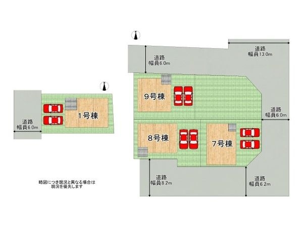 奈良市杏町　新築一戸建て　第２　８号棟