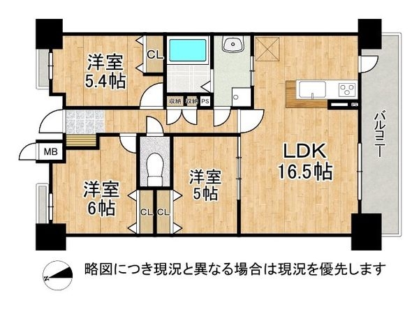 ピアッツァコート西大和　中古マンション