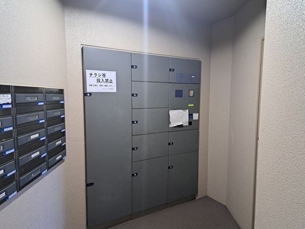 ピアッツァコート西大和　中古マンション