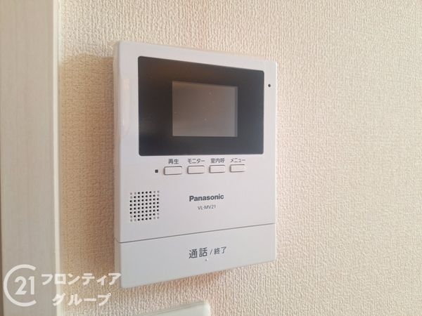 奈良市五条畑２丁目の中古一戸建て