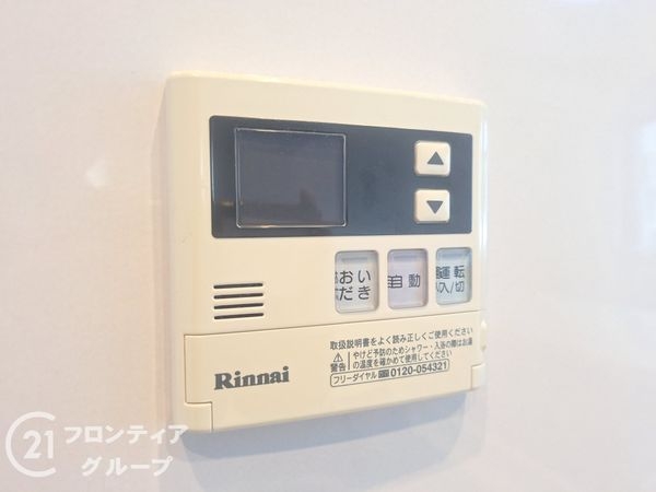 奈良市五条畑２丁目の中古一戸建て