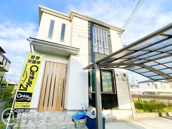 生駒郡斑鳩町服部２丁目　中古一戸建て