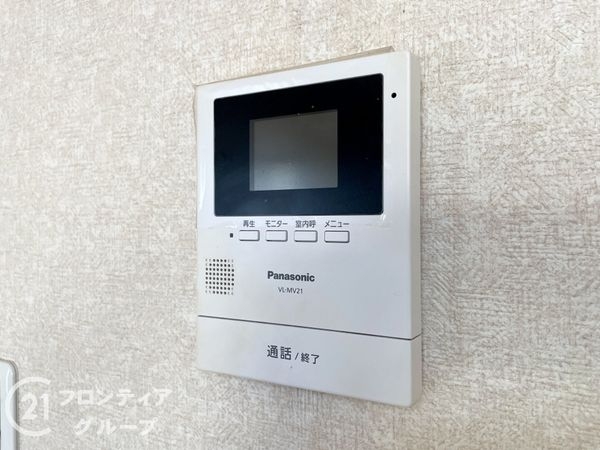 生駒郡斑鳩町服部２丁目の中古一戸建て