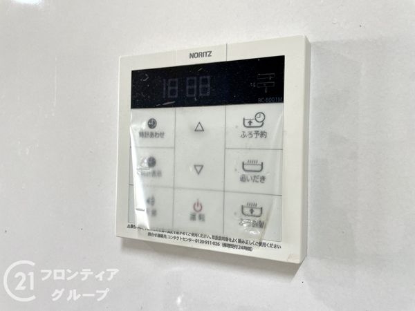 生駒郡斑鳩町服部２丁目の中古一戸建て