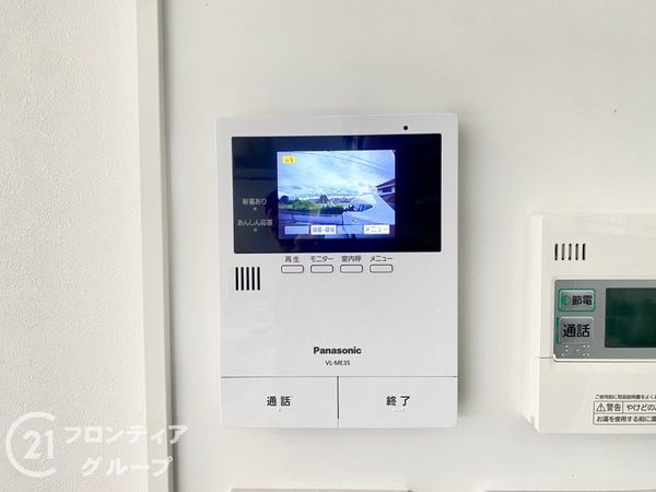 香芝市上中の中古一戸建て