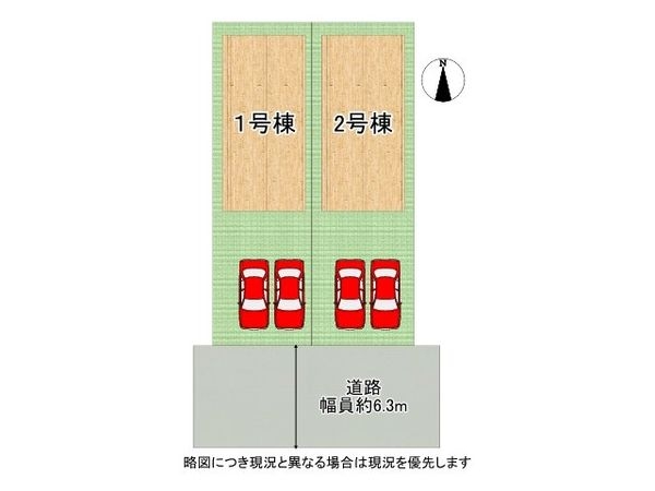 奈良市神殿町　新築一戸建て　１号棟