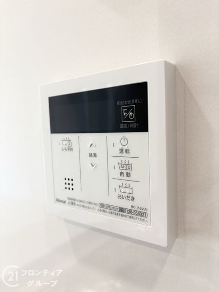 奈良市神殿町　新築一戸建て　２号棟
