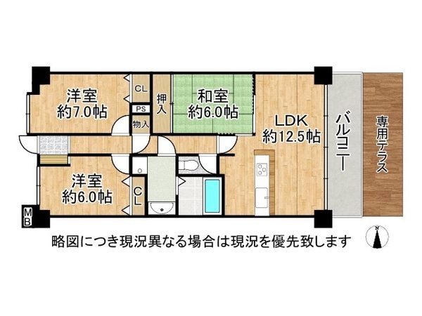 パラツィ―ナ大和高田アネックス　中古マンション