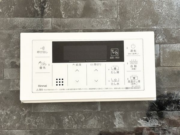 パラツィ―ナ大和高田アネックス　中古マンション