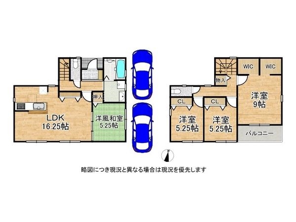 北葛城郡広陵町大字萱野　新築一戸建て　３期　４号棟
